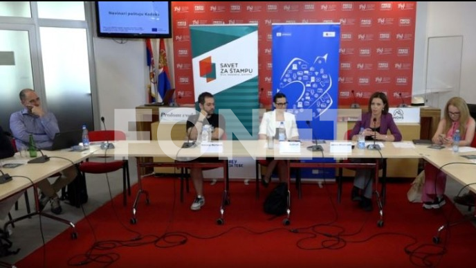 Pismenost protiv manipulacije